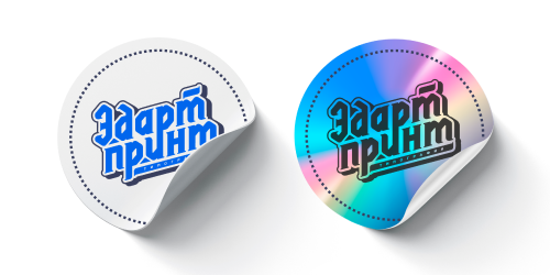 Наклейки, стикеры и этикетки